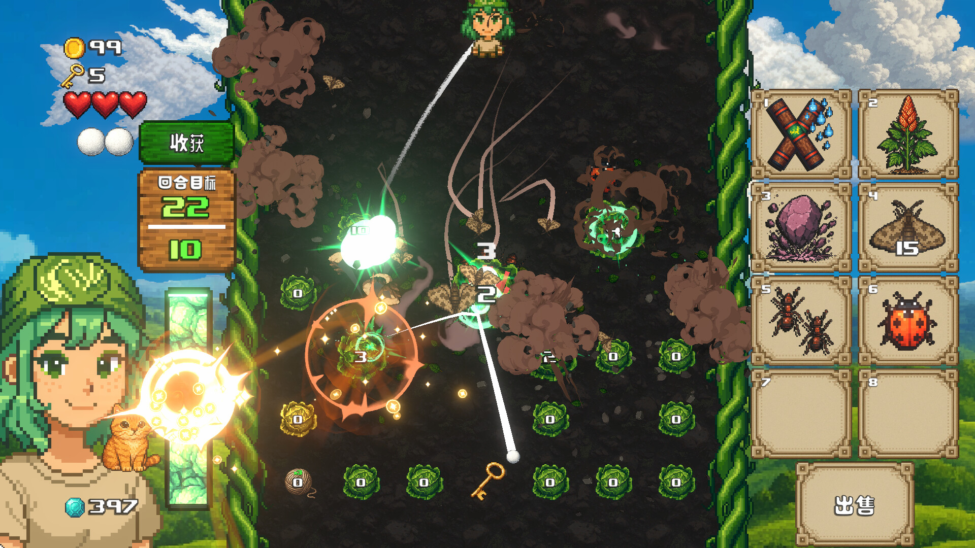 ss_223b7e73b7252365990375bcd90c9772d1d2e99e.1920x1080