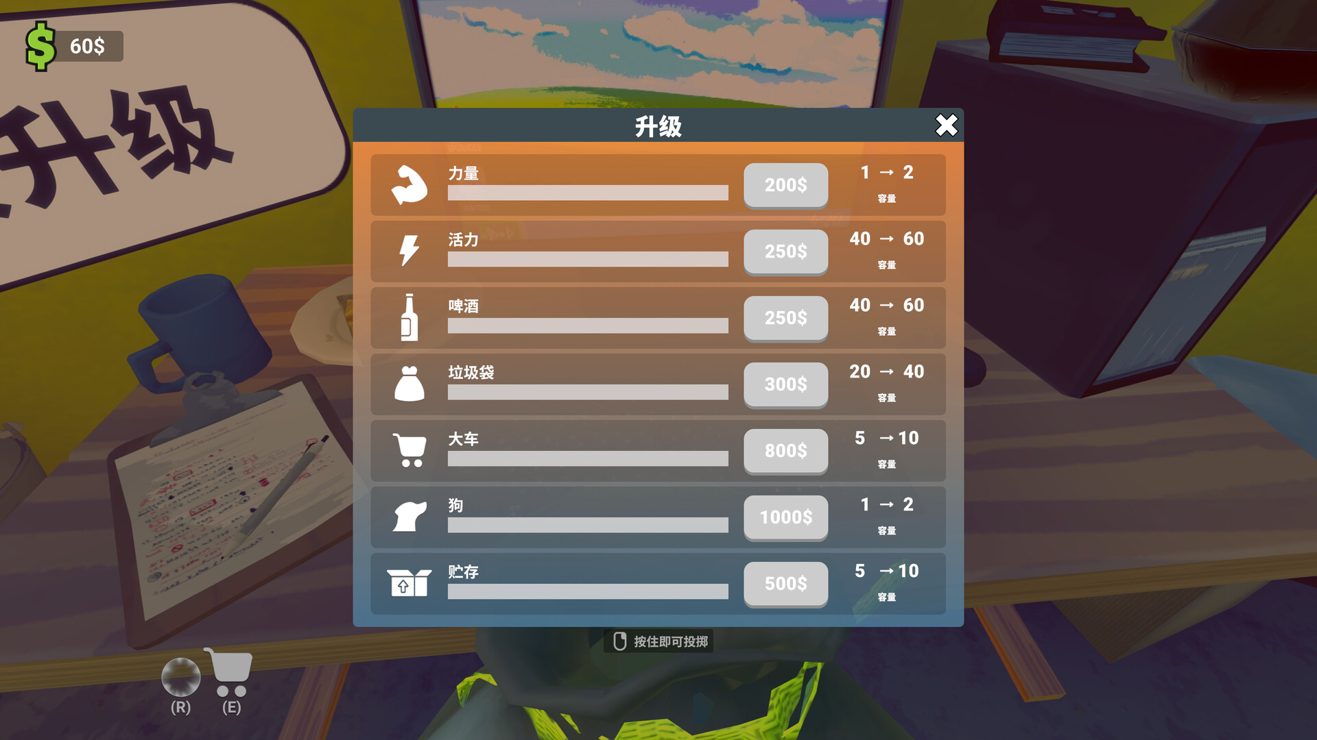 ss_260b73614b56b0181440777f7c7b2c25dc1410e6.1920x1080