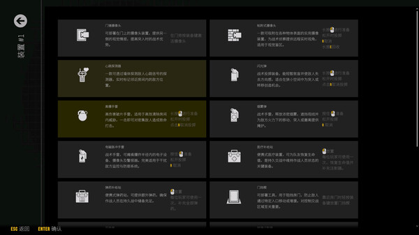 ss_27772b3efed6b32c5a0be046ee5a355033dc79f9.600x338