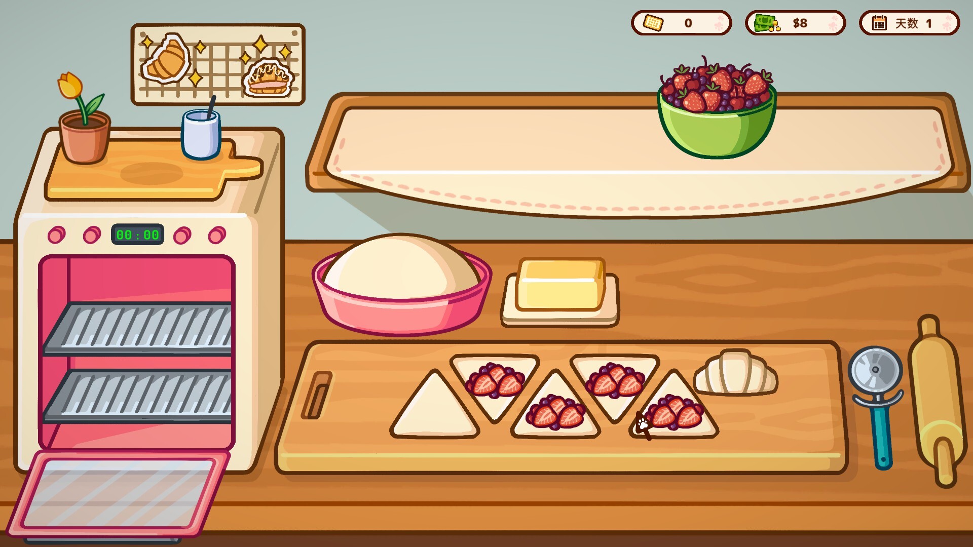 ss_309bf2778c201837fb339f35736829ea3c5ea2d1.1920x1080