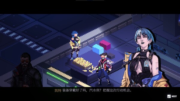 ss_3a8bce30b9e718ee8b8fc135631797f1698f8761.600x338