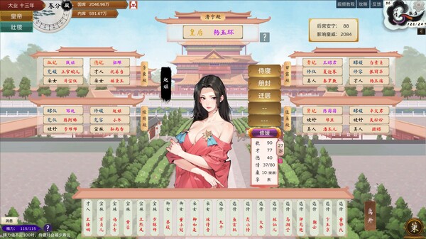 ss_41ae8b916ffd30038152b3a00bbc1ef179c7d197.600x338