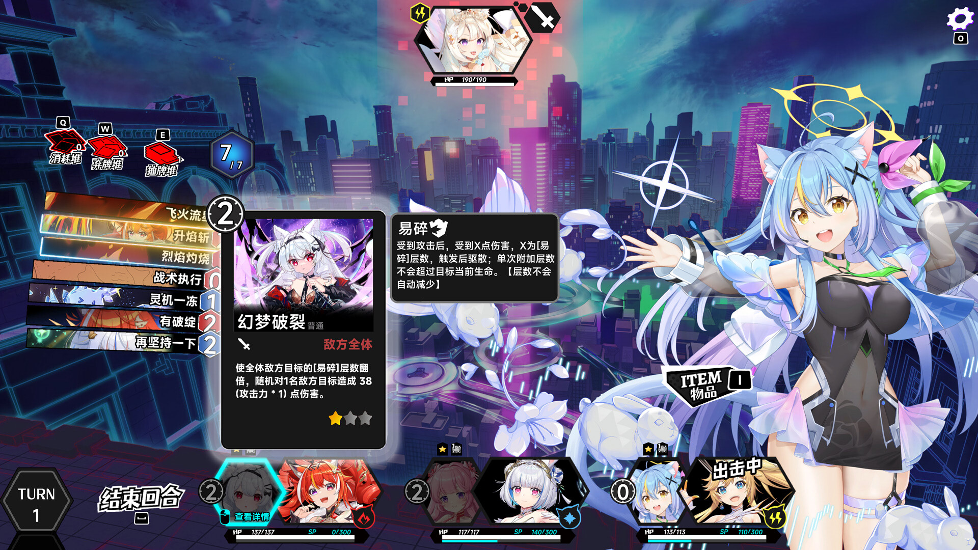 ss_42d52fcacb5f518b5a491fc2b9192a9419cb2f91.1920x1080