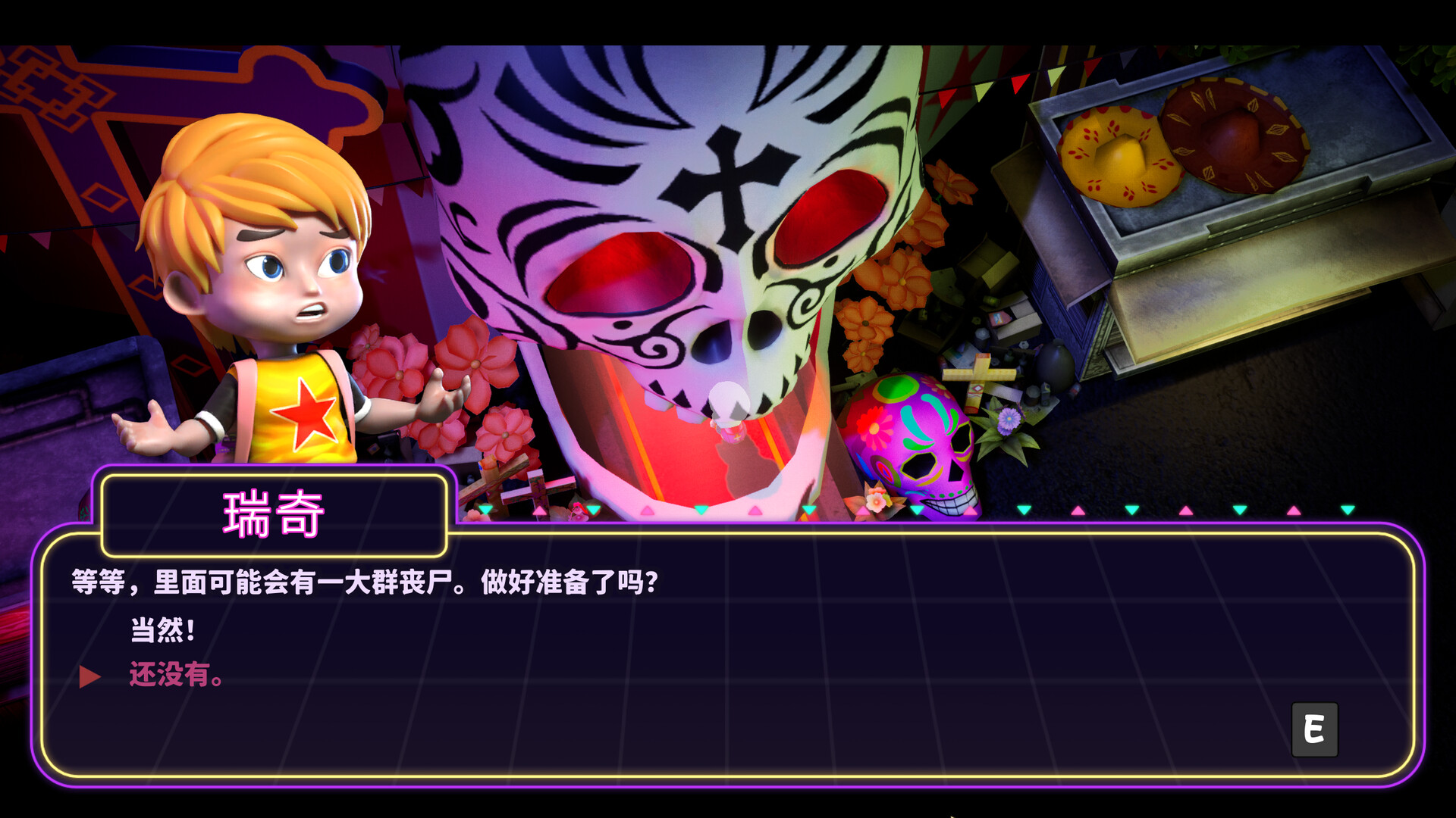 ss_432e8261d20924351c0442708c5ea717c7053b81.1920x1080