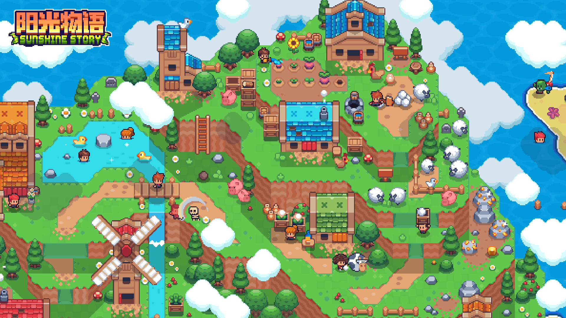 ss_5316850bccd2812a94528992715d0e1a99fea265.1920x1080