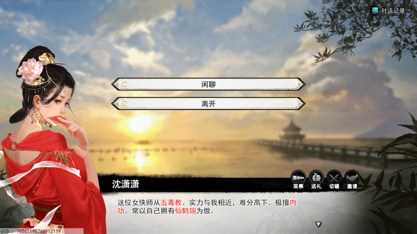 ss_5cc8db4dc1c561f52bee27fa6c156edf42e144de.600x338