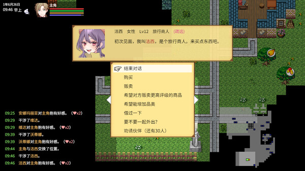 ss_5f29093ef6ab152597754f15cde412bb7d5fc58f.600x338