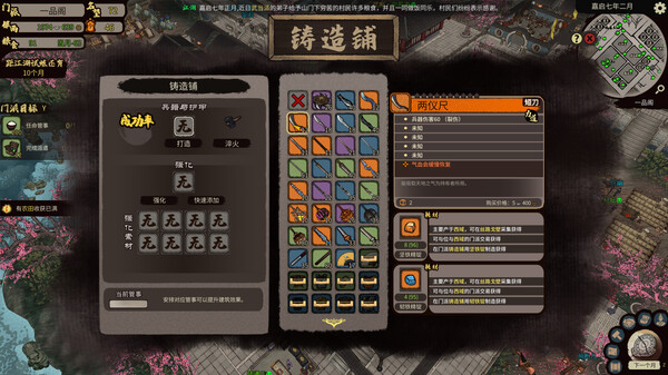 ss_64313e7c6a0eb3783fec24089a6a43648c51830f.600x338