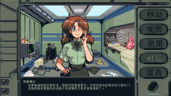 ss_696a9be6b0c0525035906deaf8377e3bed1d14fc.600x338