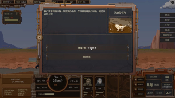 ss_734a84b44161ae4c85ac07f1d5d6c0b130b11e64.600x338