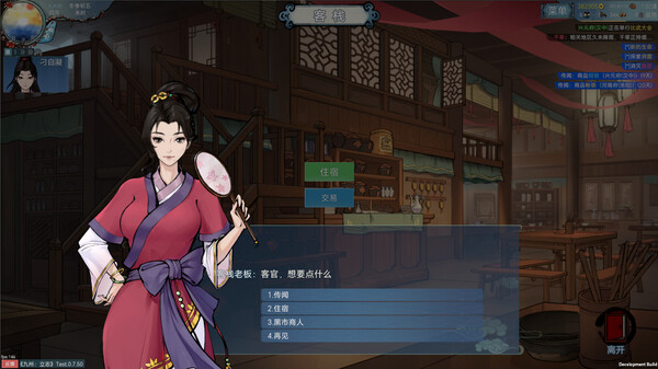 ss_7f6b3d5983a190c8f9eb3d001c13f9530c4f3ec7.600x338