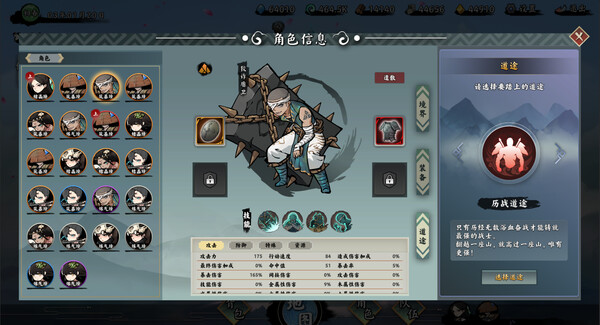 ss_80b032dfdceb9e3984d1eb0692106feed8064e9a.600x338