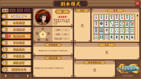 ss_88ad803c5c6e1d192d543739b292d733e0f51371.600x338