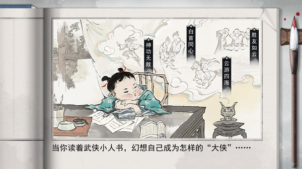 ss_8d277657e875bedcfed9e375aadc884a64ca93b4.600x338