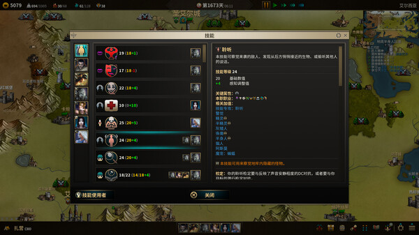 ss_9624824476f43f6267b8a110e17bfae9555e7460.600x338