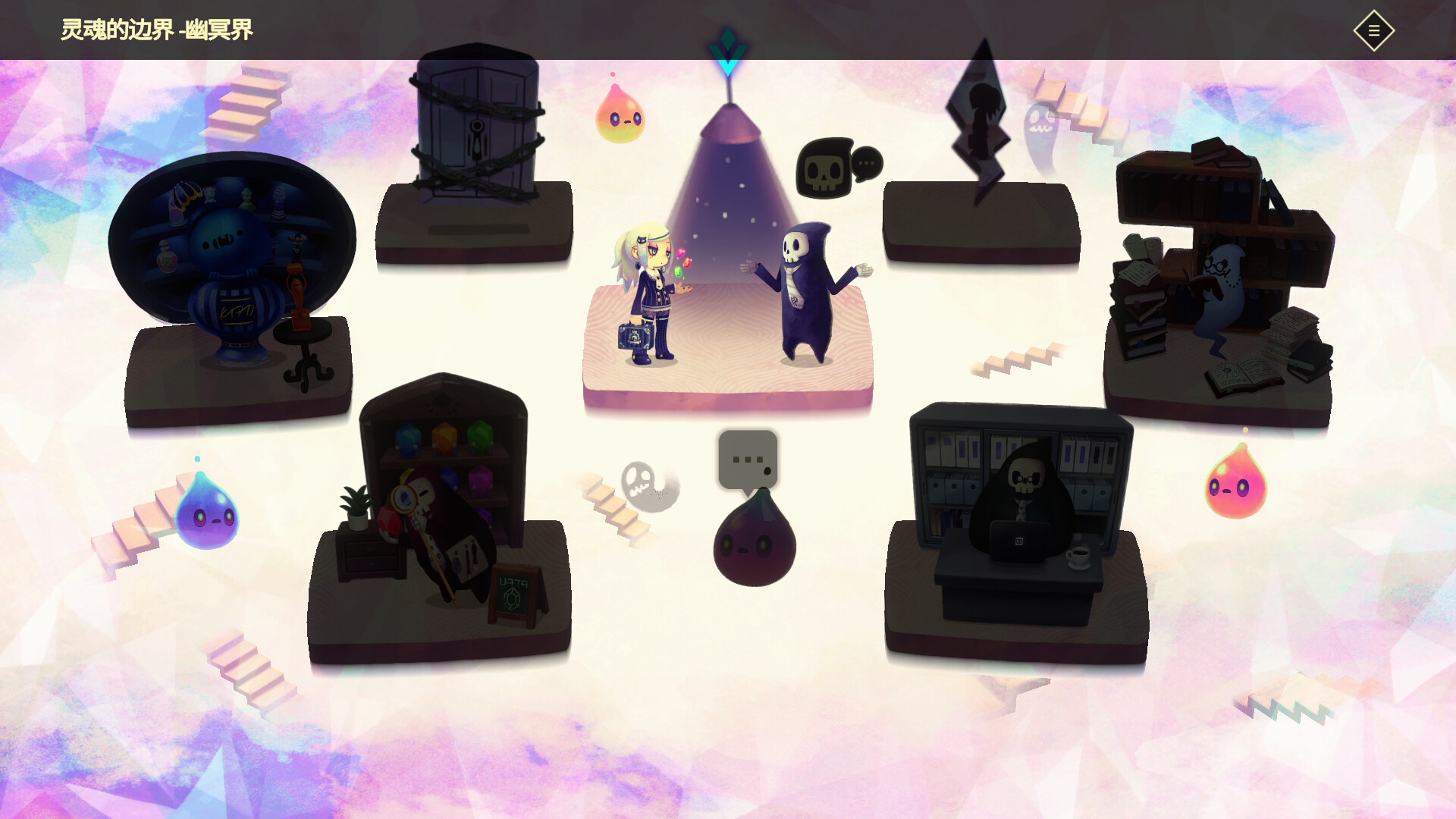 ss_9910ed3b9e8f6699fcc1d627ac3c27a0f686b2df.1920x1080