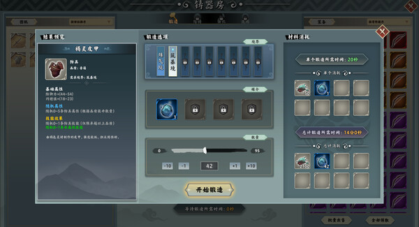 ss_9a767a2480f6d5ecddbeebd4fa50fa6852ca55dd.600x338