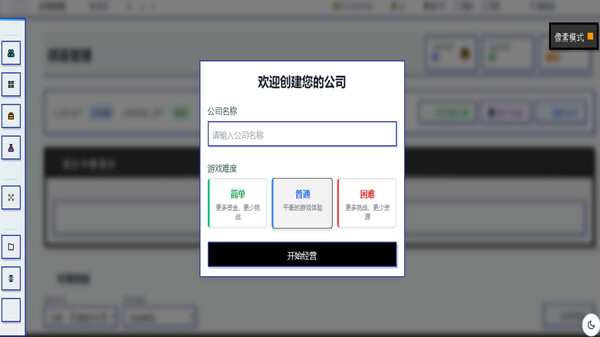 ss_9fec41305ca414e1b48b0e10d91fb2bf43ce6029.600x338