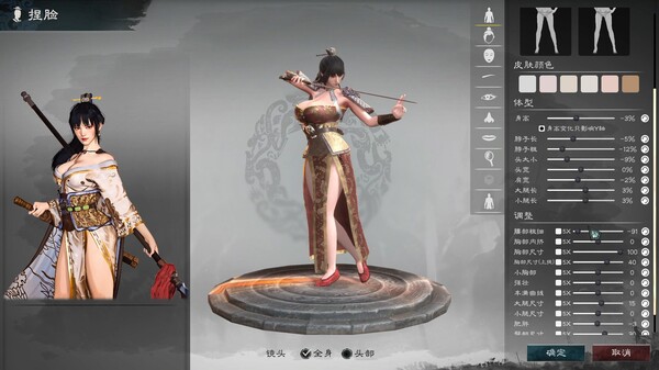 ss_a0a5ea14780a5b64f46d0f168f2578c4b991882a.600x338