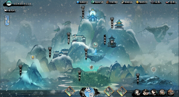 ss_a1bba819b1f1c57c344e63e062e477ae4a438376.600x338