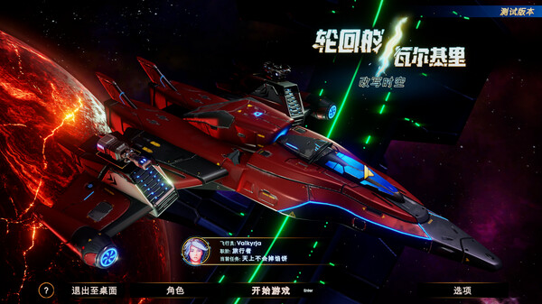 ss_a40e321e7465bd9fbf10fb3ddba72650ea96f7aa.600x338