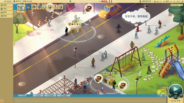 ss_a9893ef14dd171bbfcc4689db00d022fb2d1a33f.600x338