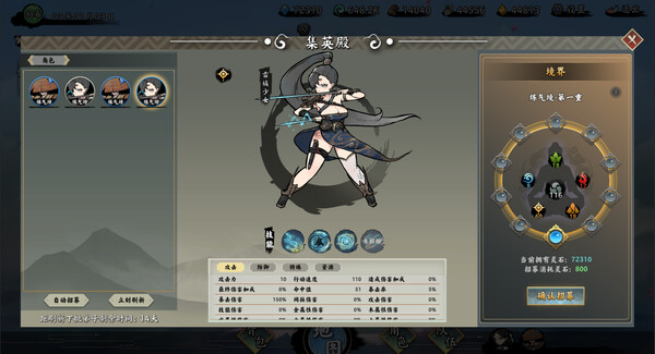 ss_abd88d83ce3f383ad1f3f51e703447e501e77e96.600x338