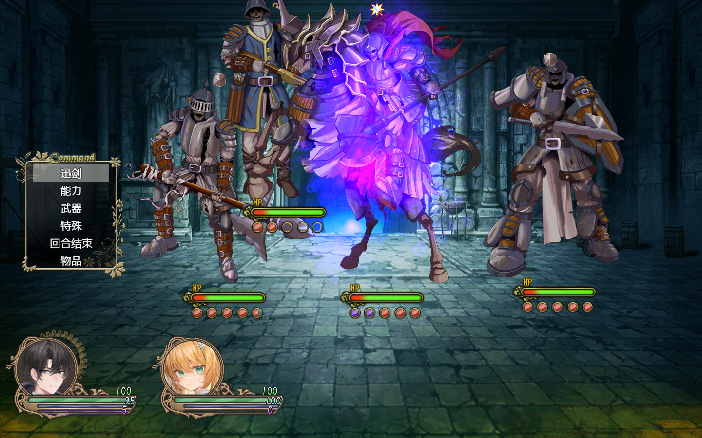 影色渐染~阿斯林顿的妹神官~Build.20860827 免安装中文版下载