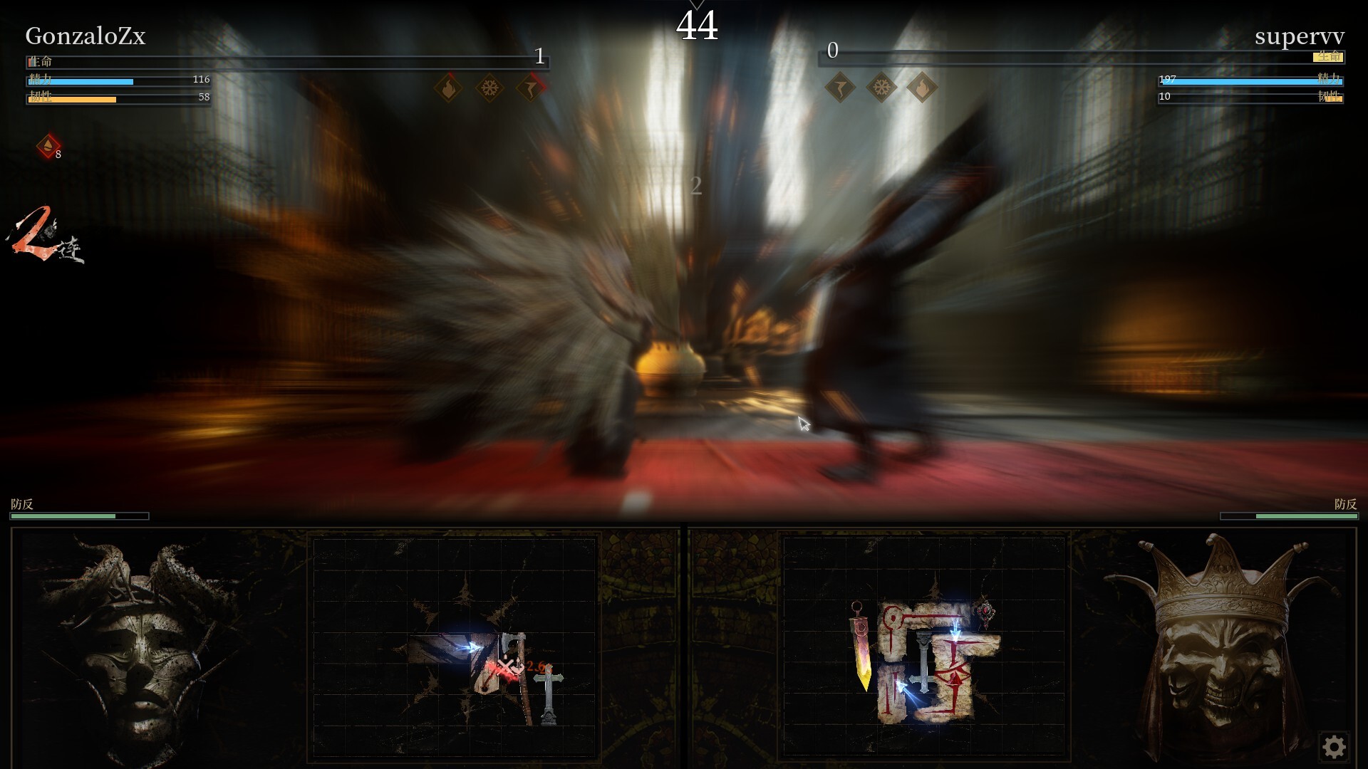 ss_b4038387972870f7f75b2c0920fade9c5a3b5096.1920x1080