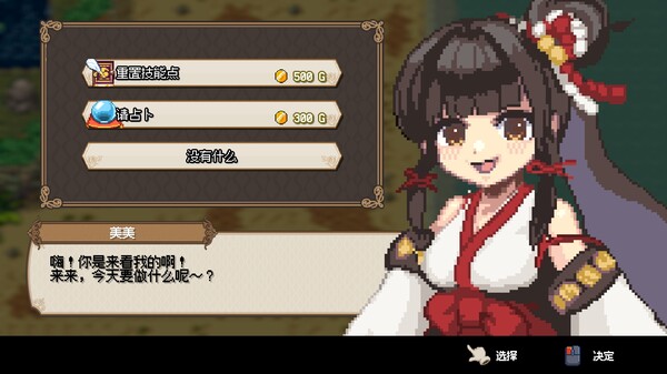 ss_b88a5a1270e1a8c9d3afca8cf25d6954ba661bf8.600x338