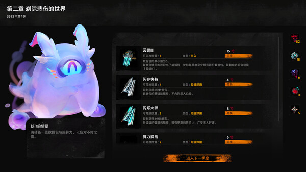 ss_bbb5058b5060fd92694cc913123e695c2d6b357b.600x338