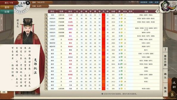 ss_bd996ad035ddcd76179e505c34d635c0a2fdf85a.600x338