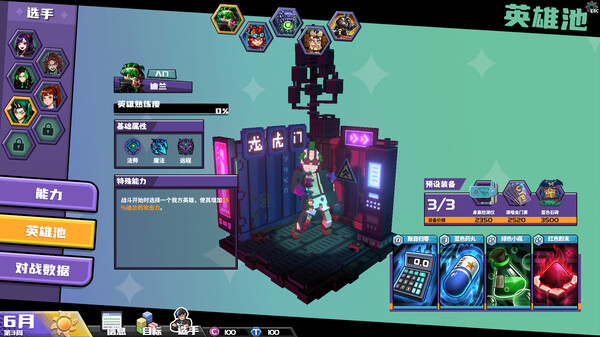 ss_c0e0fed65a4dea8732c995e85360ab9c291adcbd.600x338