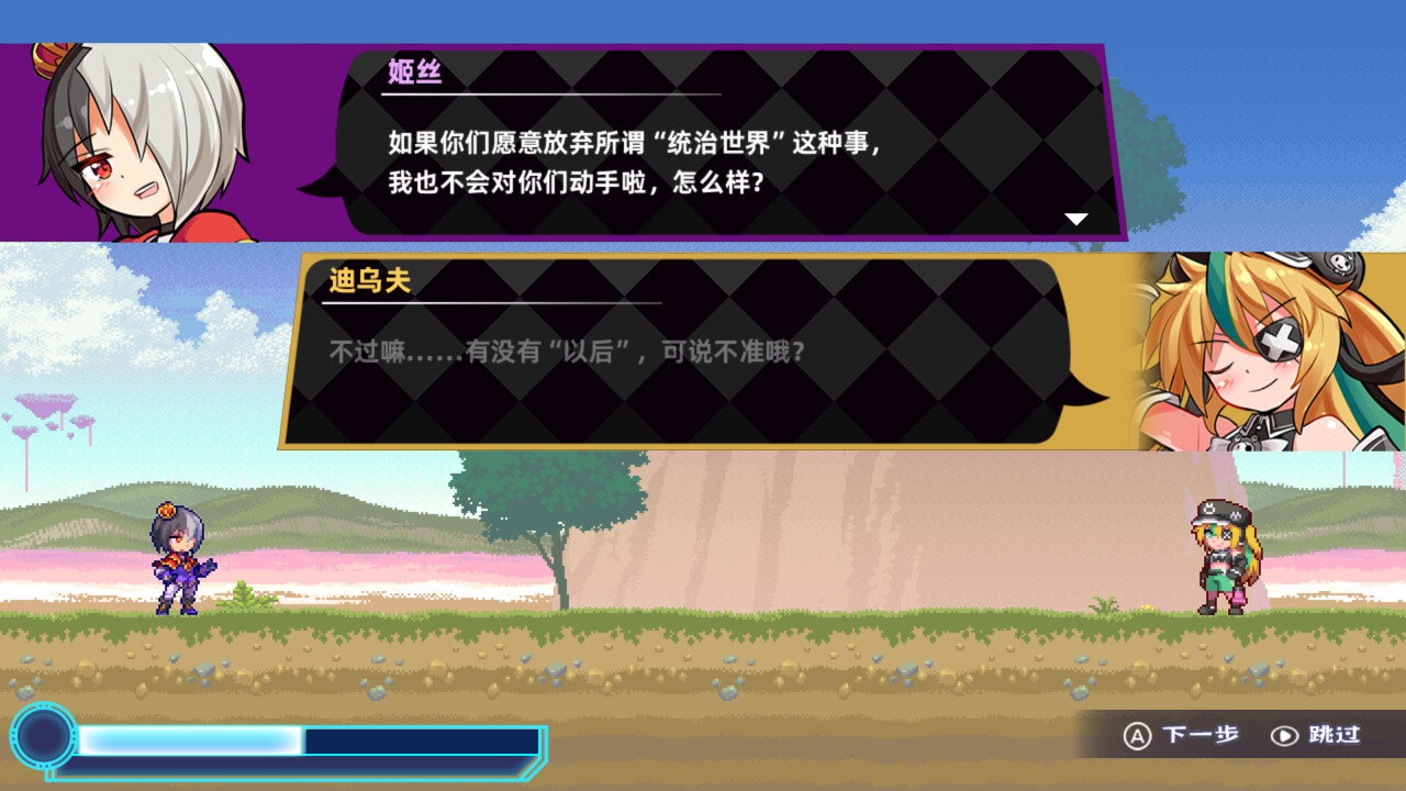 ss_cf5472fa557f3505024f062126fe02a165c63239.1920x1080