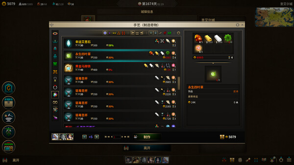 ss_d0abd89ee6bb2f1fea65c2b021e6d5c4fd62729d.600x338