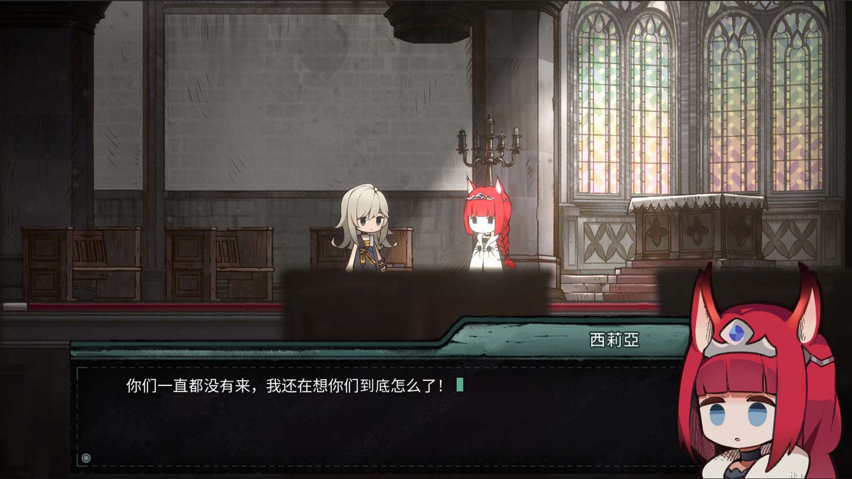 ss_e3856d274499d1bfbf29c25083fb156de23041e3.1920x1080