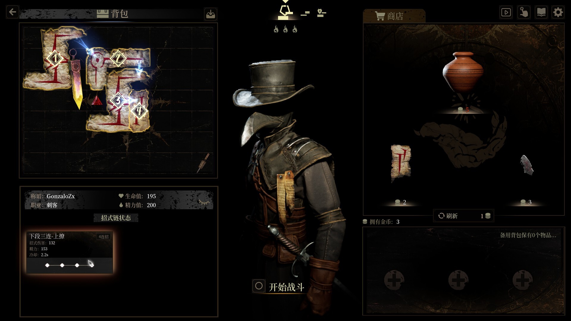 ss_e5740e52d60ea29b2417f8d21c5e9095dcd455e7.1920x1080