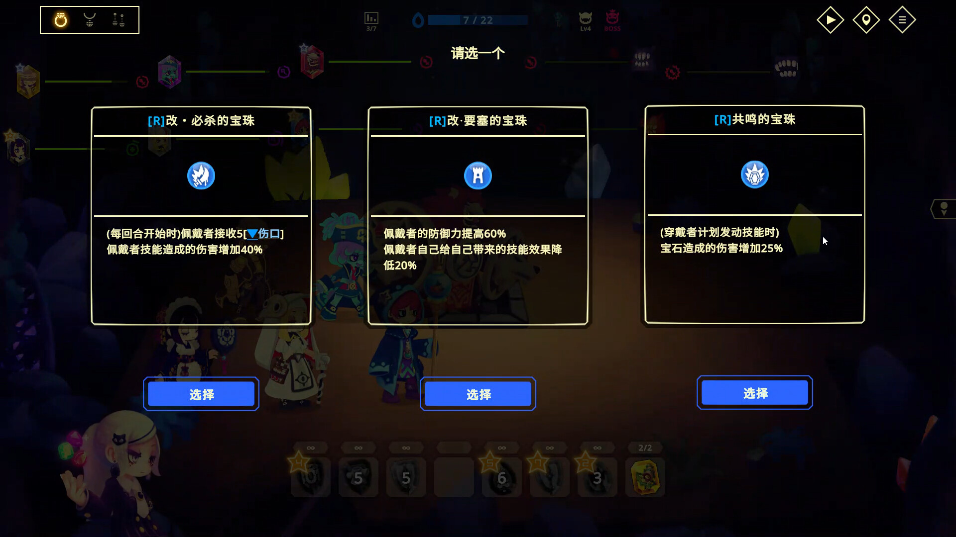 ss_f091d214eac4533ac00c3d4e6009b8602478c27f.1920x1080