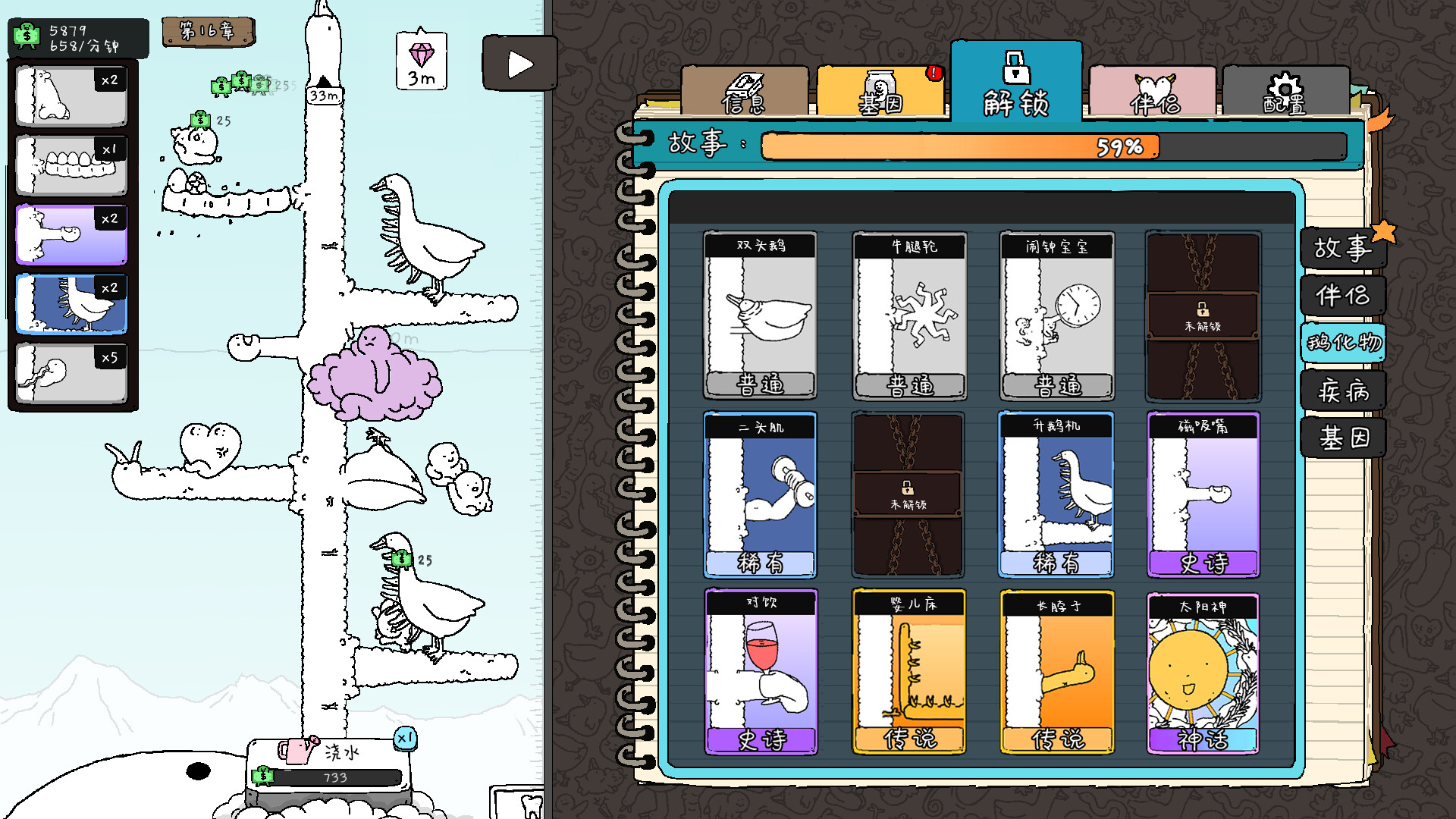 ss_f241d97b0b989d0f7919045b09a6bea9eedd3c48.1920x1080